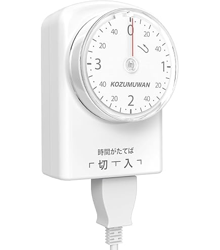 暖話室　ホワイト　（オンオフタイマーコンセント付き） オーム(OHM)電機 電源タイマー コンセントタイマー HS-A24T